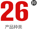 公司簡(jiǎn)介